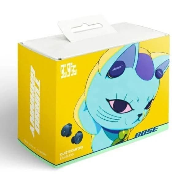 Bose QuietComfort Earbuds (Twilight Blue)