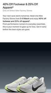 40% off Footwear & 25% off Apparel @ Select Nike Factory Stores (in Store Only)